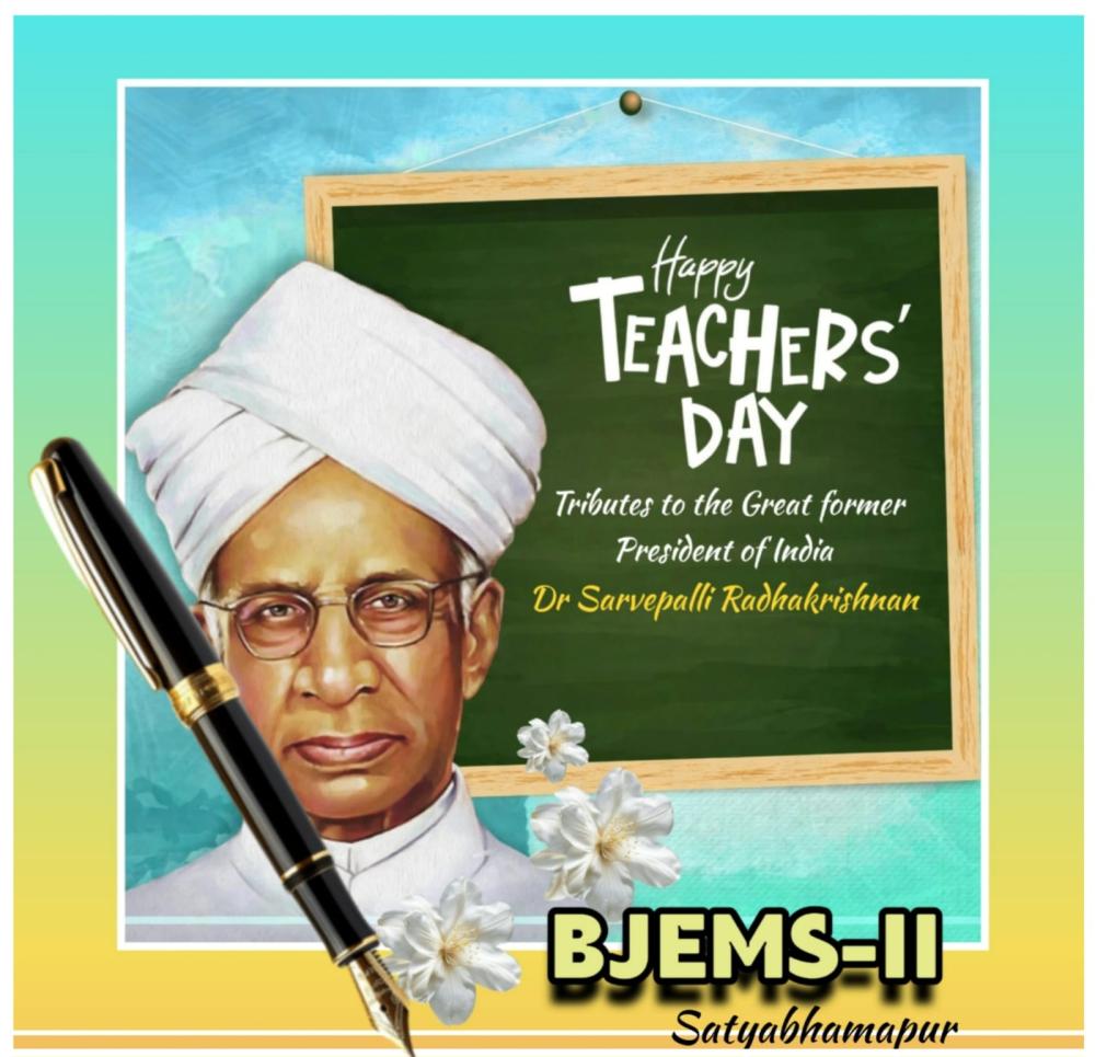 TEACHERS'  DAY 2026
